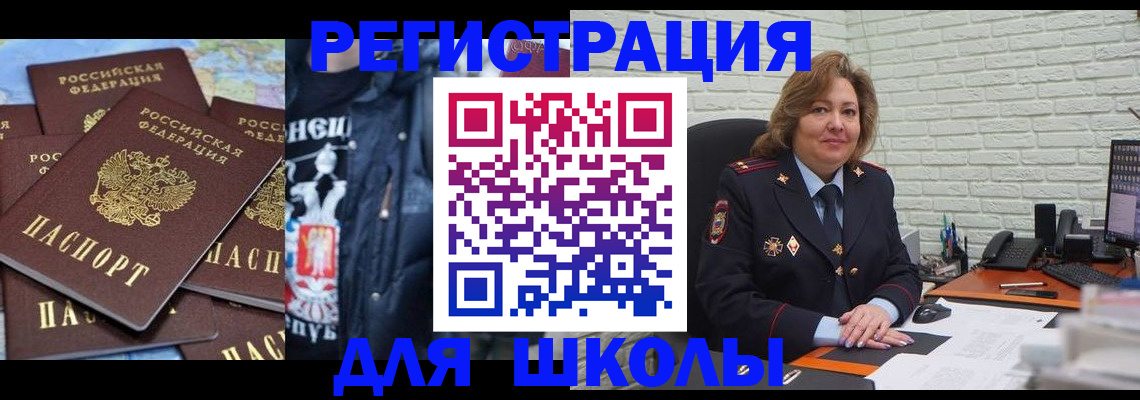 пропишу в квартире в Кирове